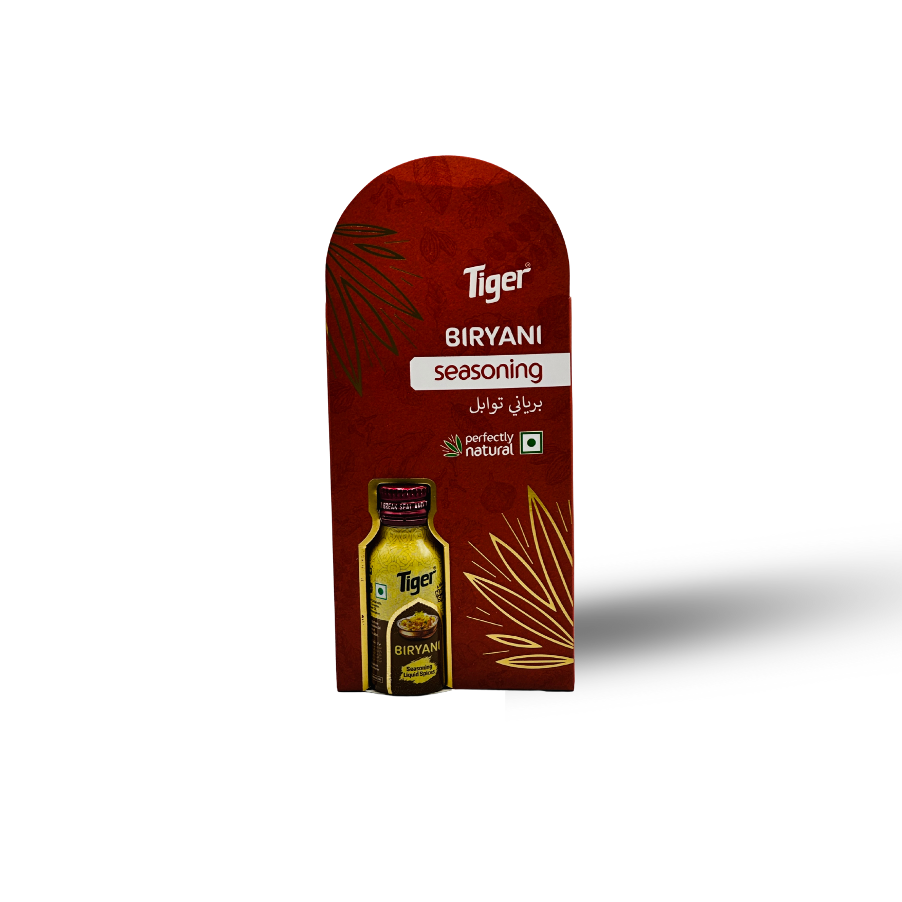 توابل برياني