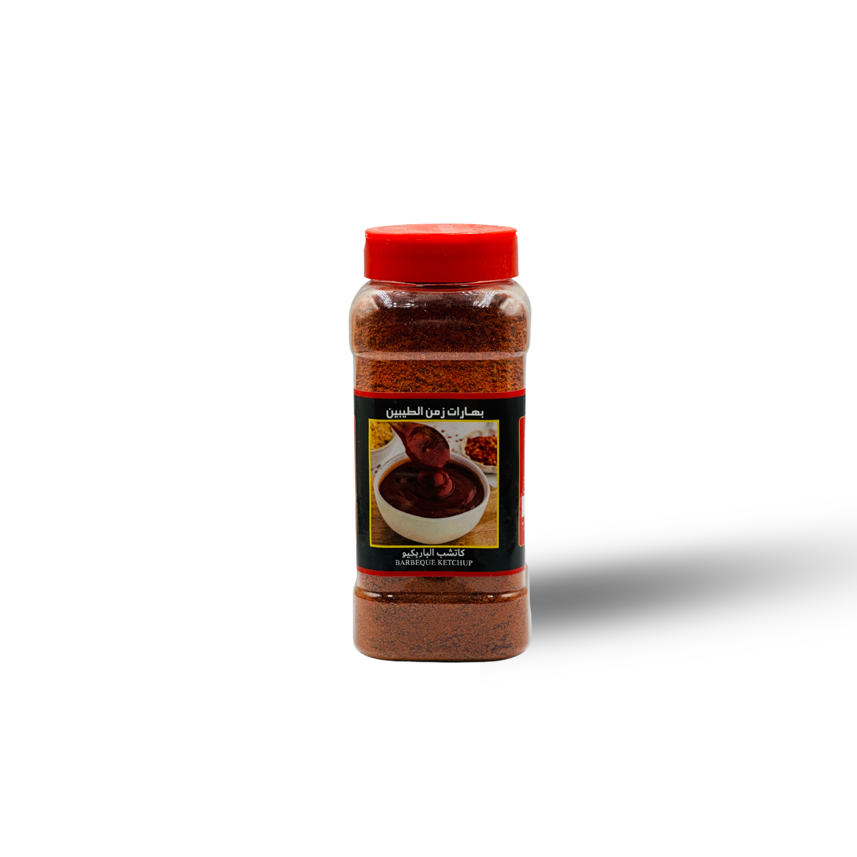 بهارات الباربكيو