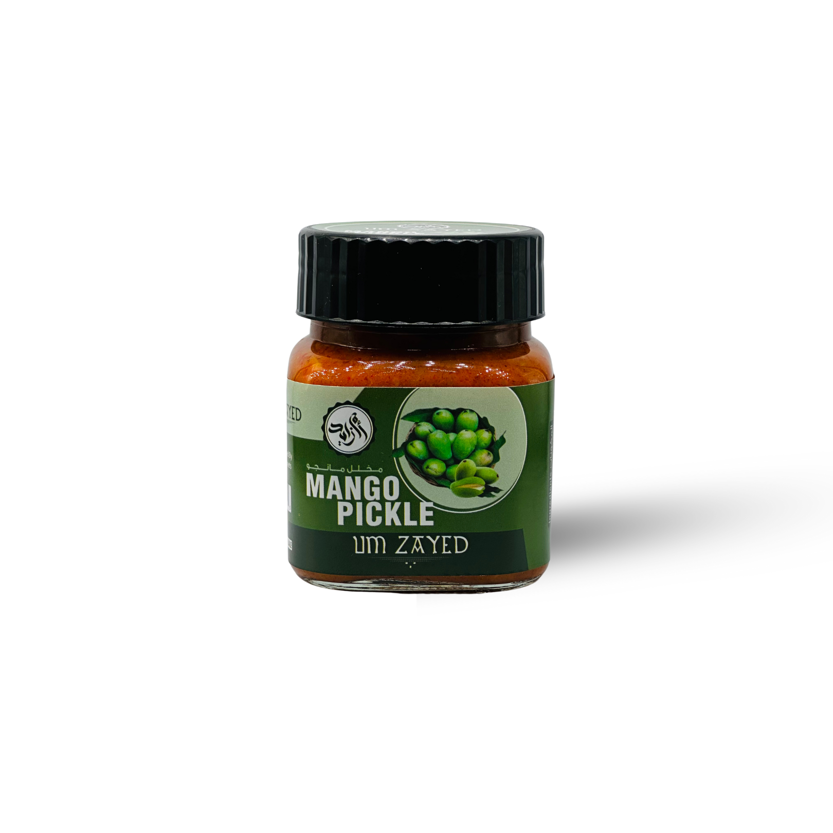 مخلل المانجو