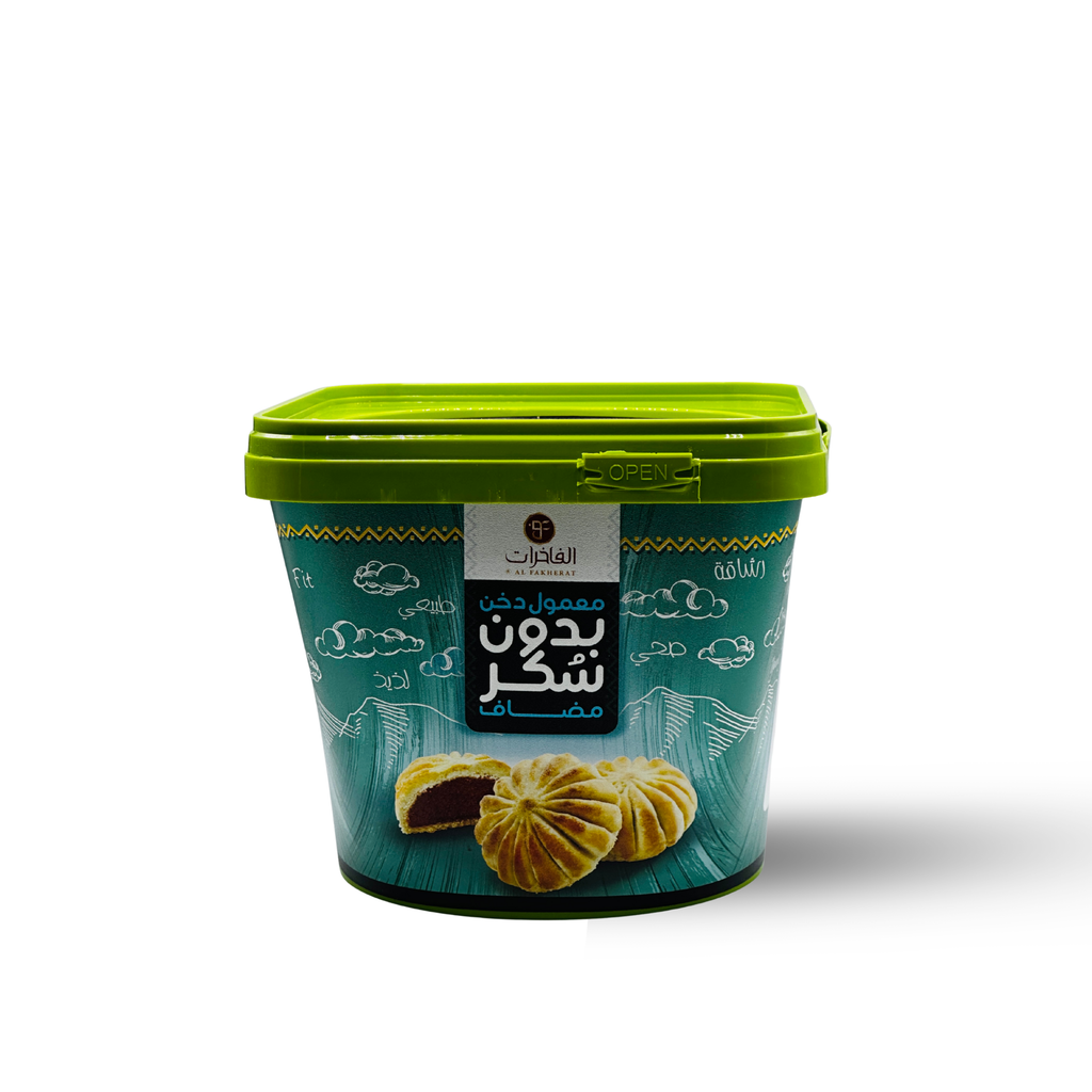 معمول بدون سكر مضاف