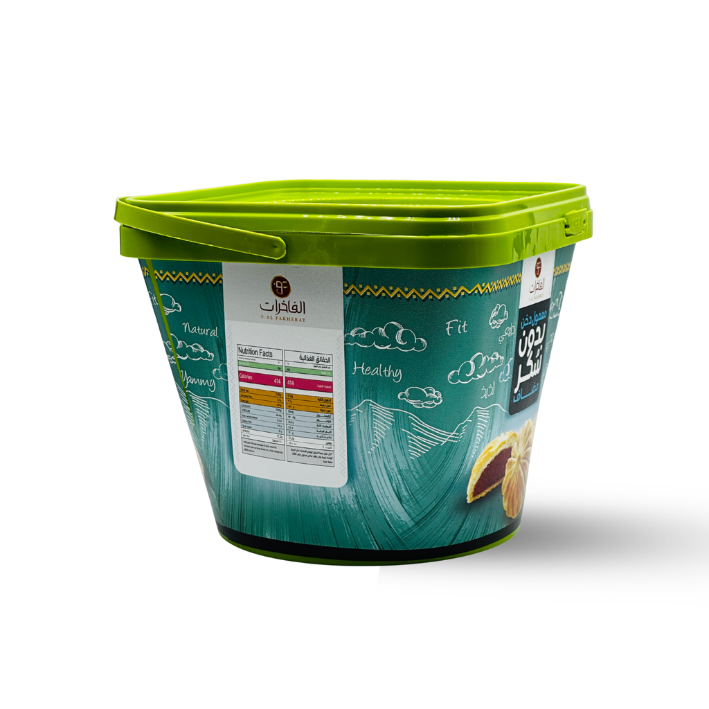 معمول بدون سكر مضاف