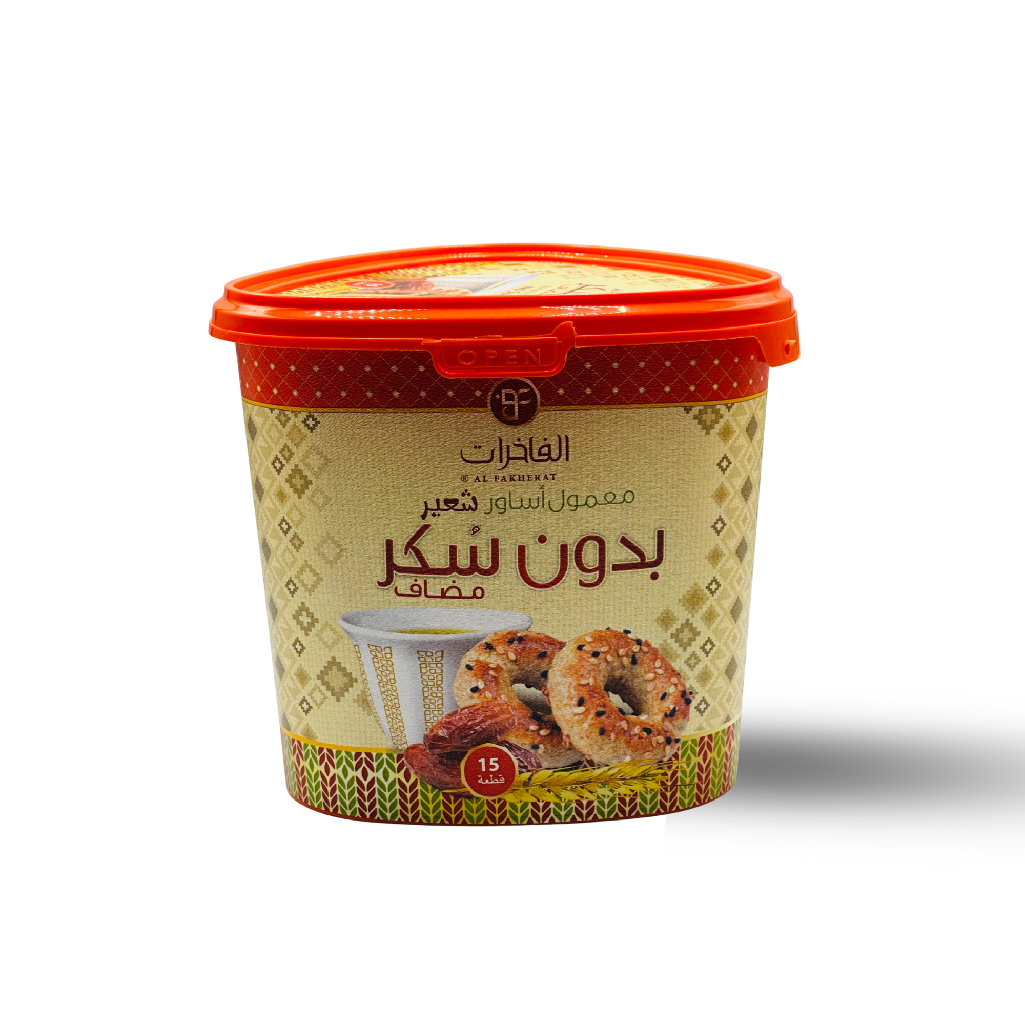 معمول بدون سكر مضاف