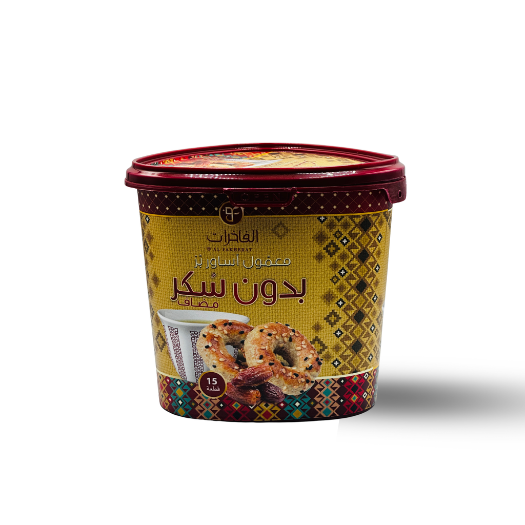 معمول بدون سكر مضاف