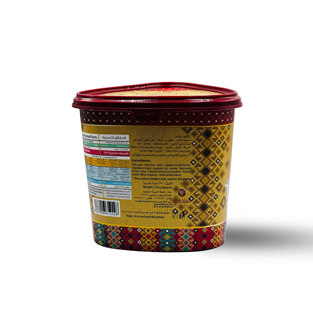 معمول بدون سكر مضاف