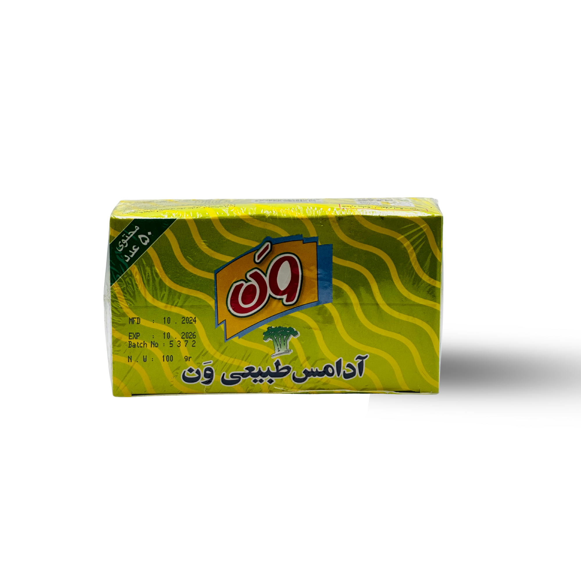 علكة ون الطبيعية