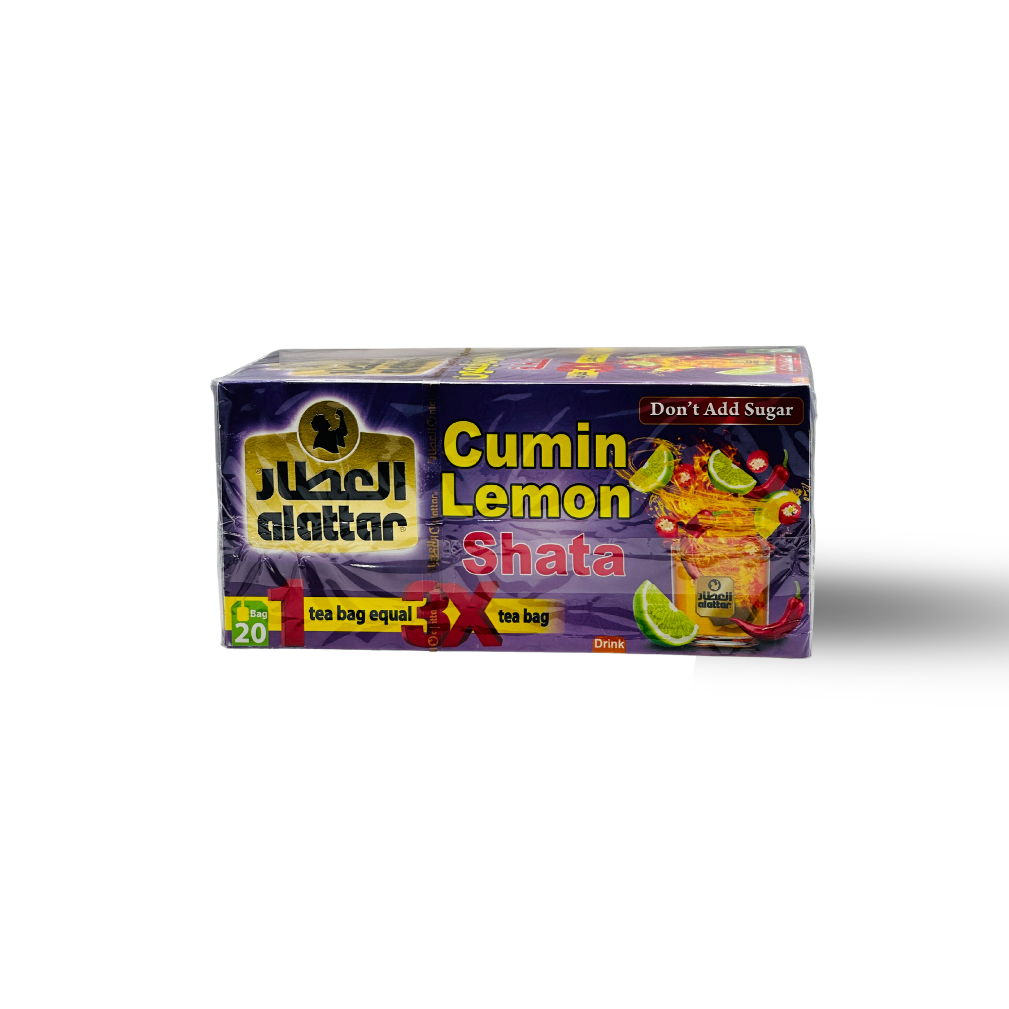 شاي العطار – ليبتون الفاخر