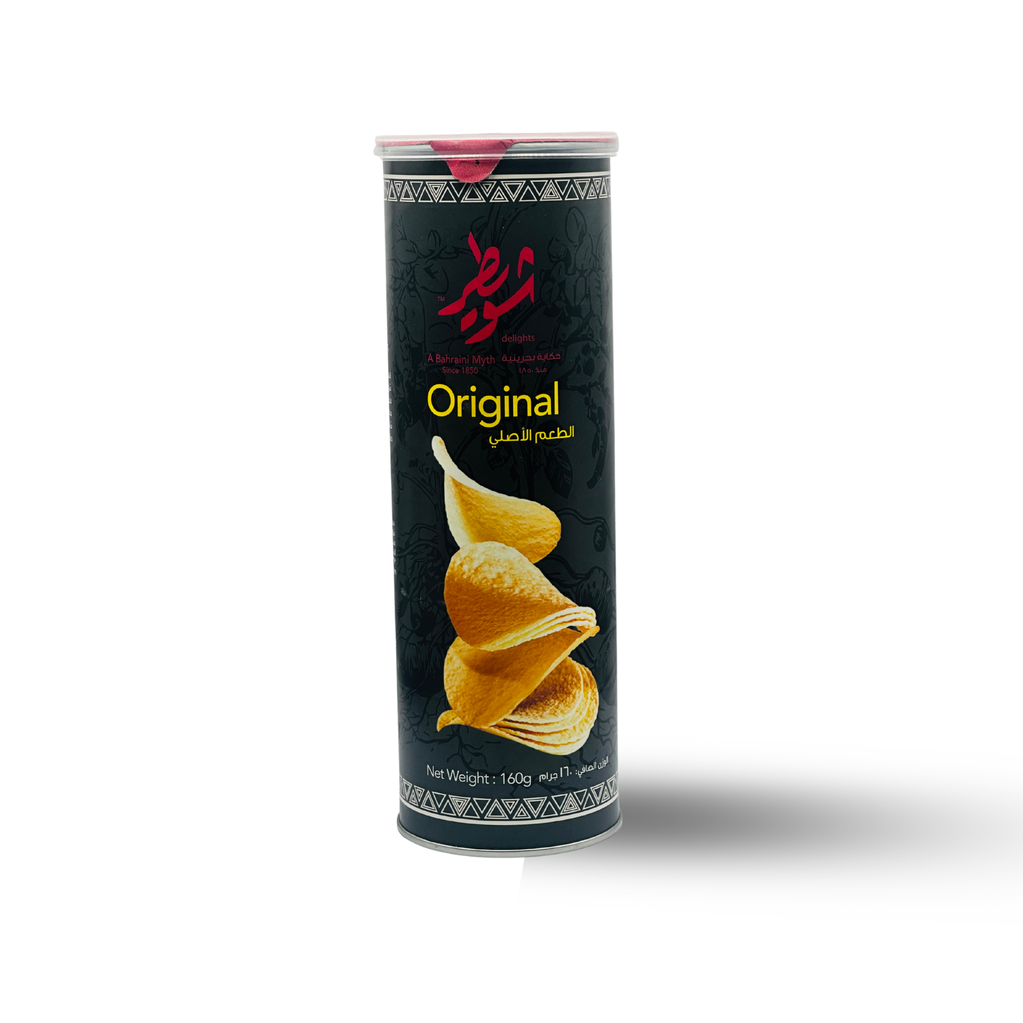 أم زايد تشيبس