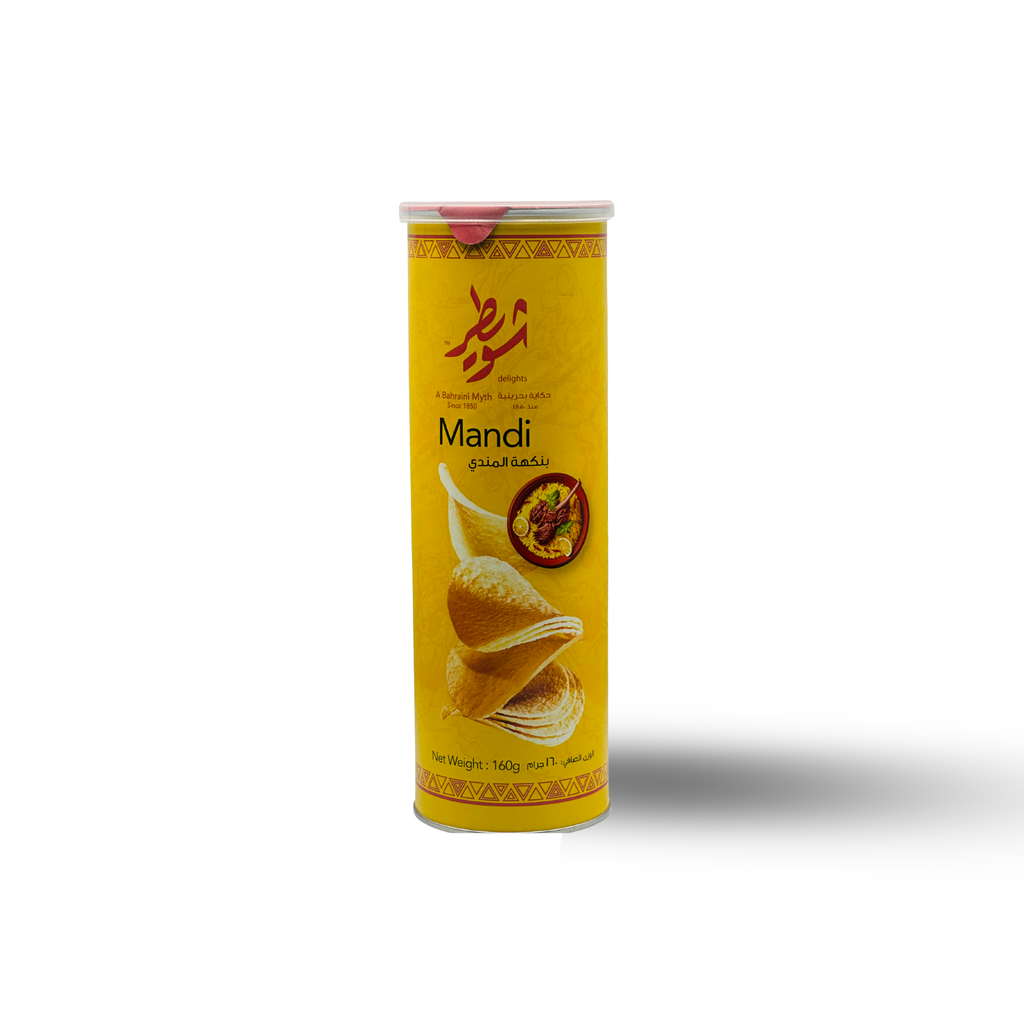 أم زايد تشيبس