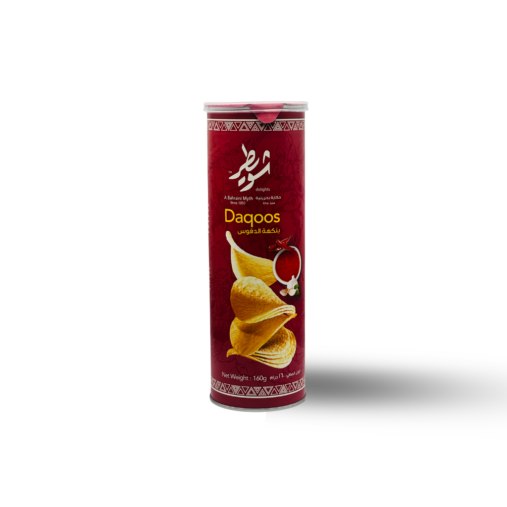 أم زايد تشيبس