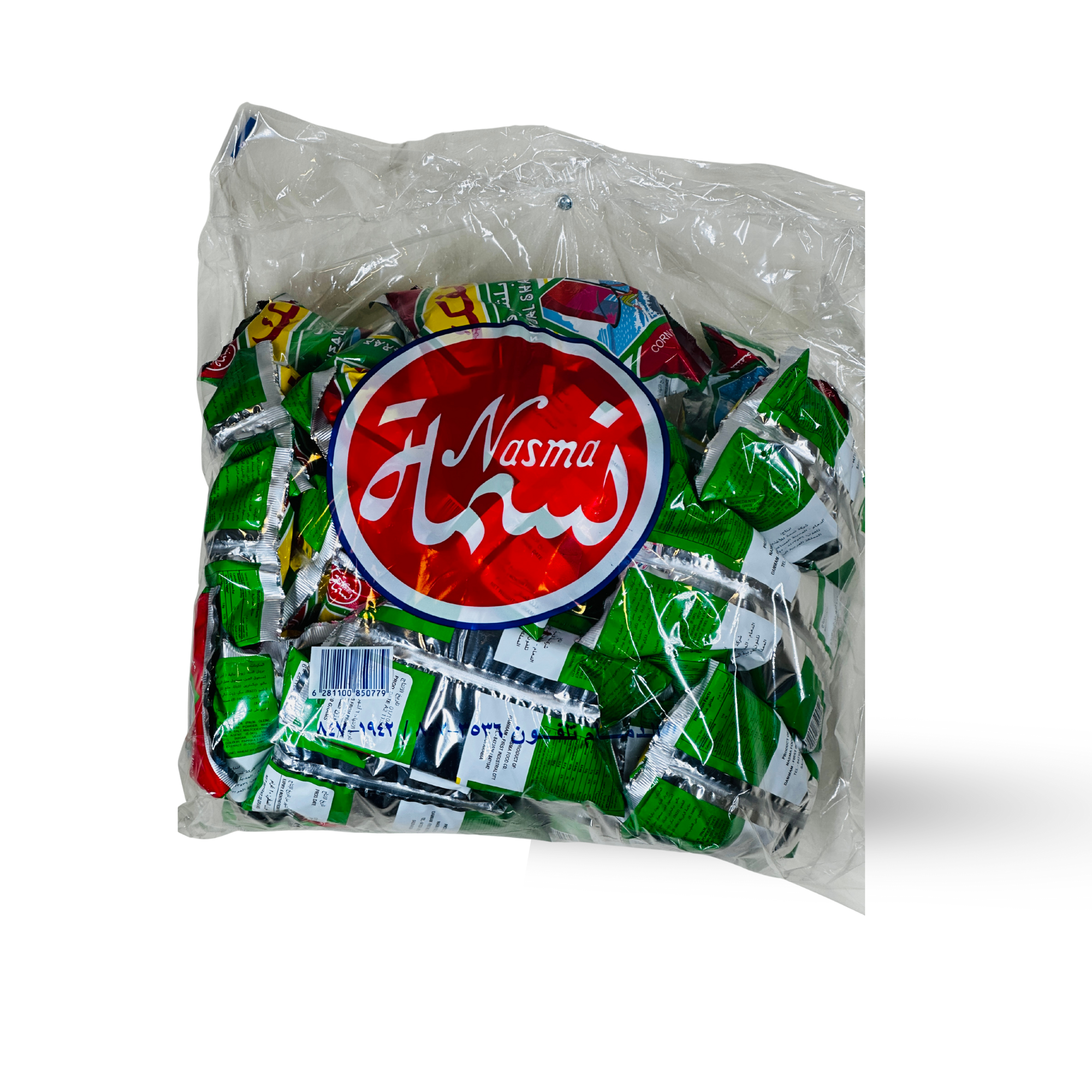 نسمة المقرمشة