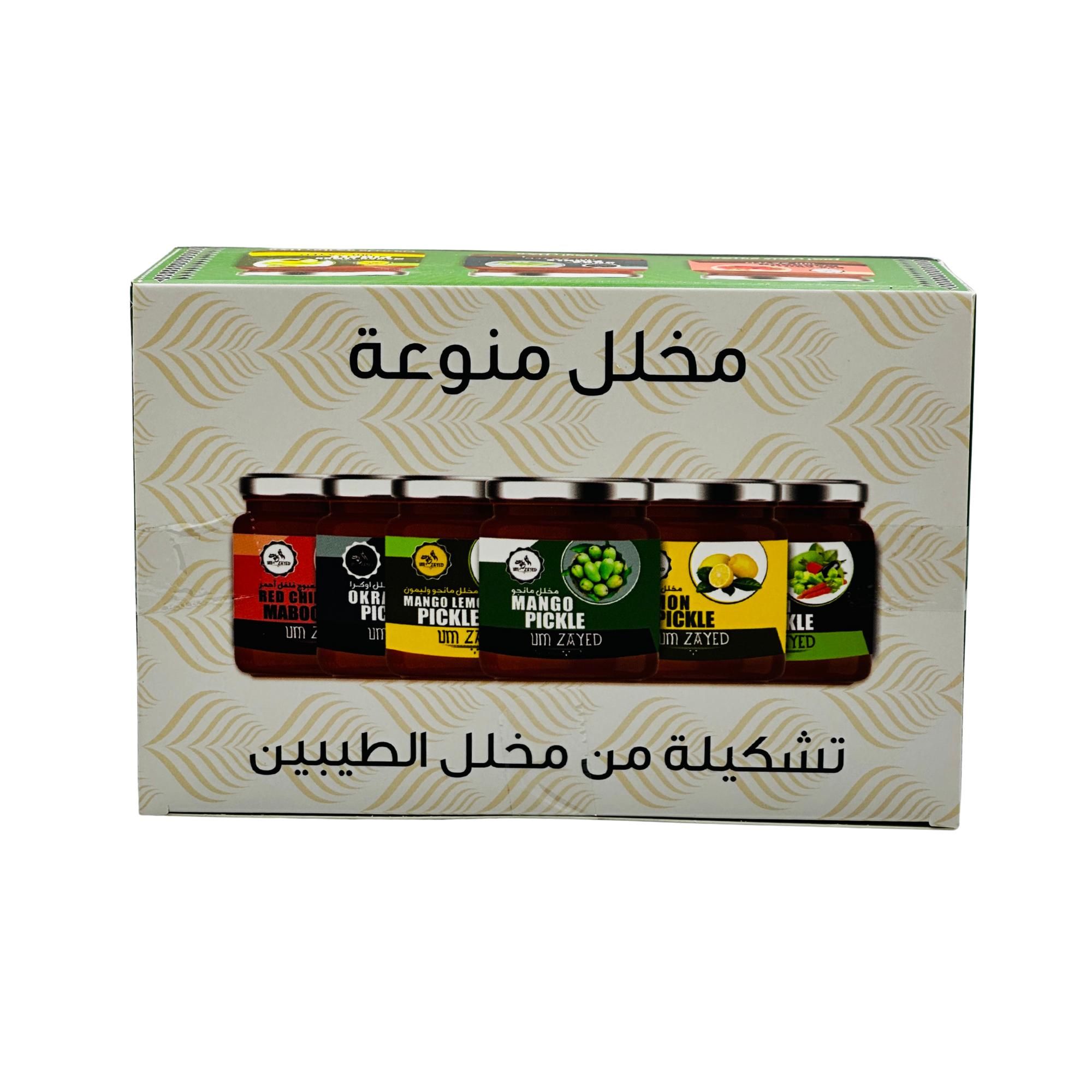 أم زايد – بوكس المشكل