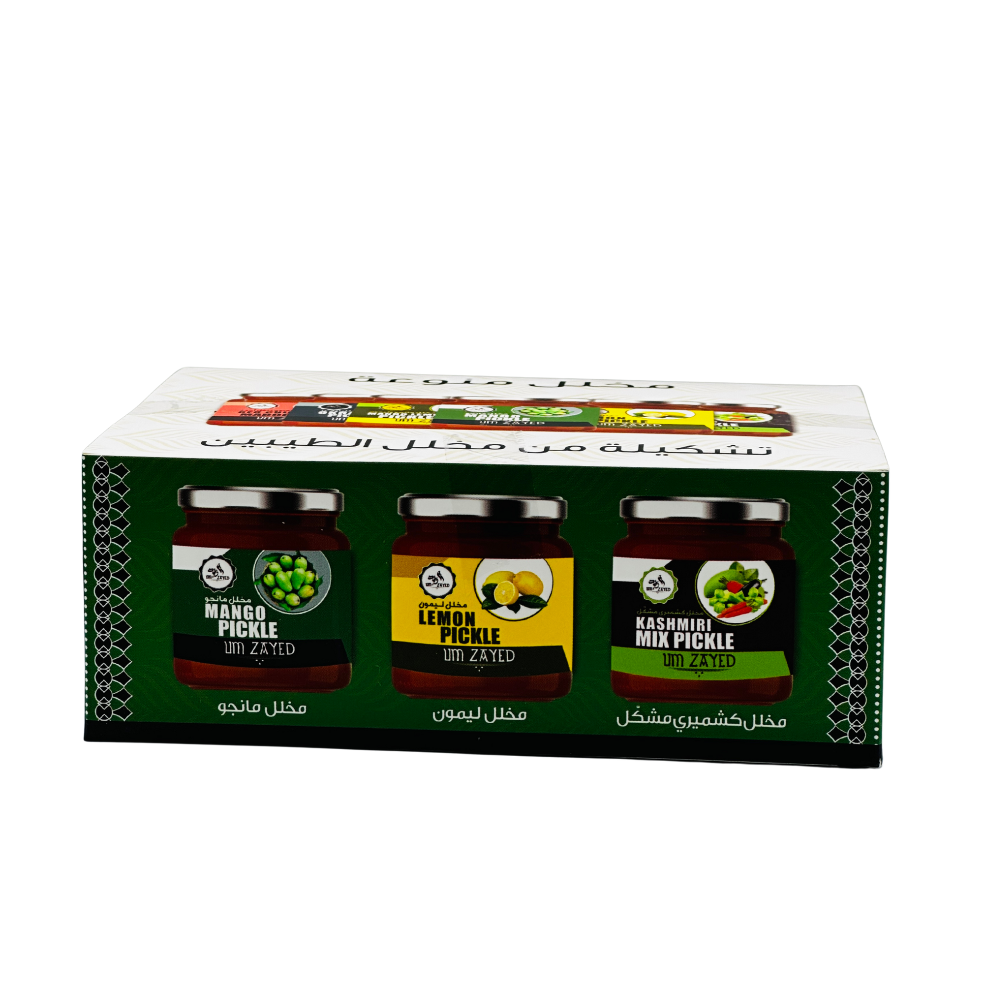 أم زايد – بوكس المشكل