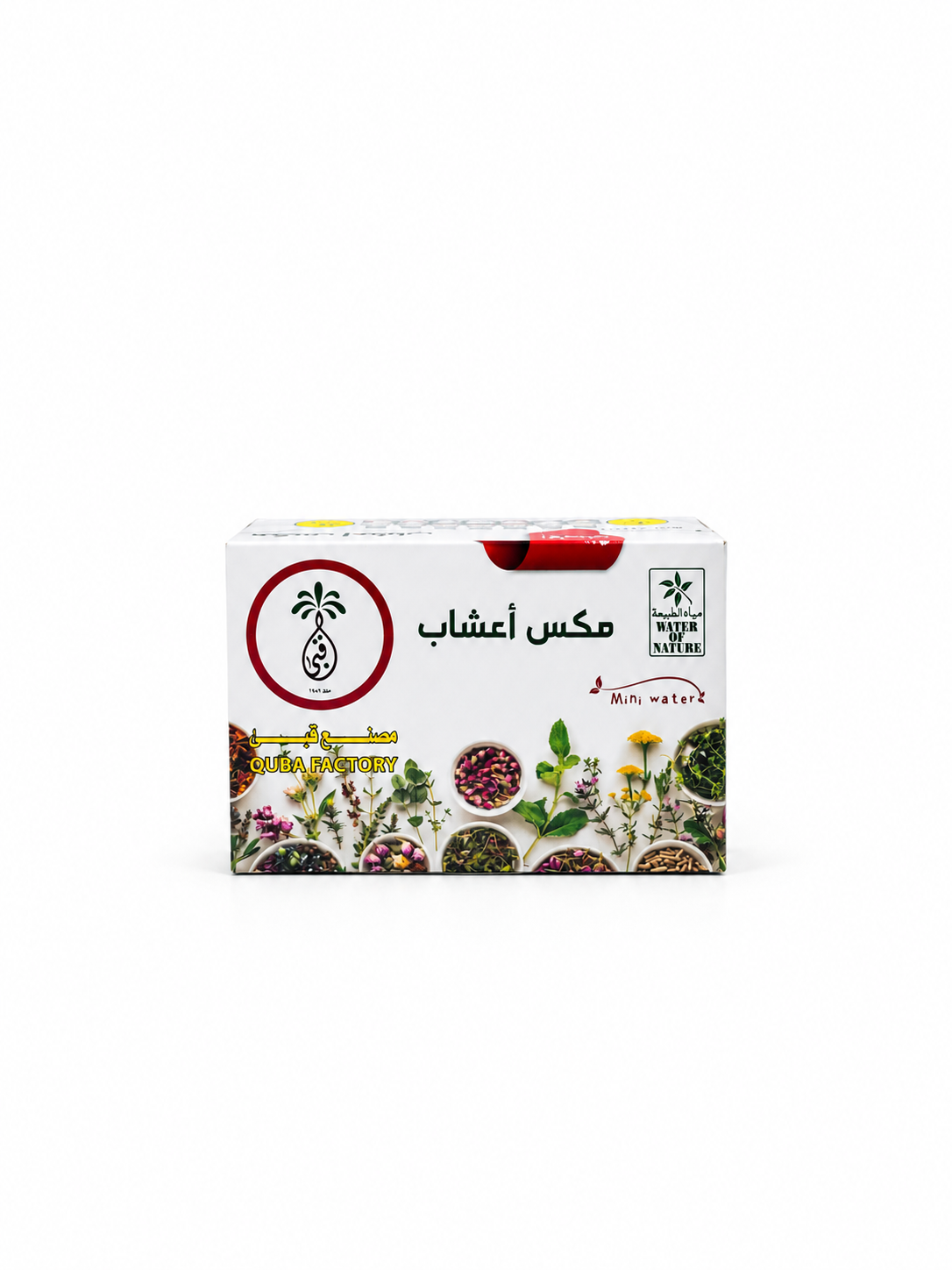 مكس أعشاب