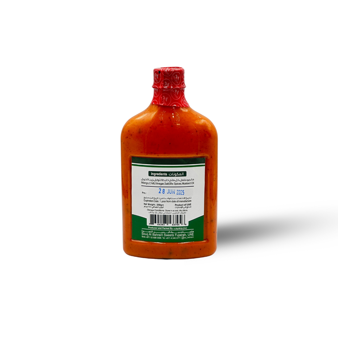 صلصة المانجو