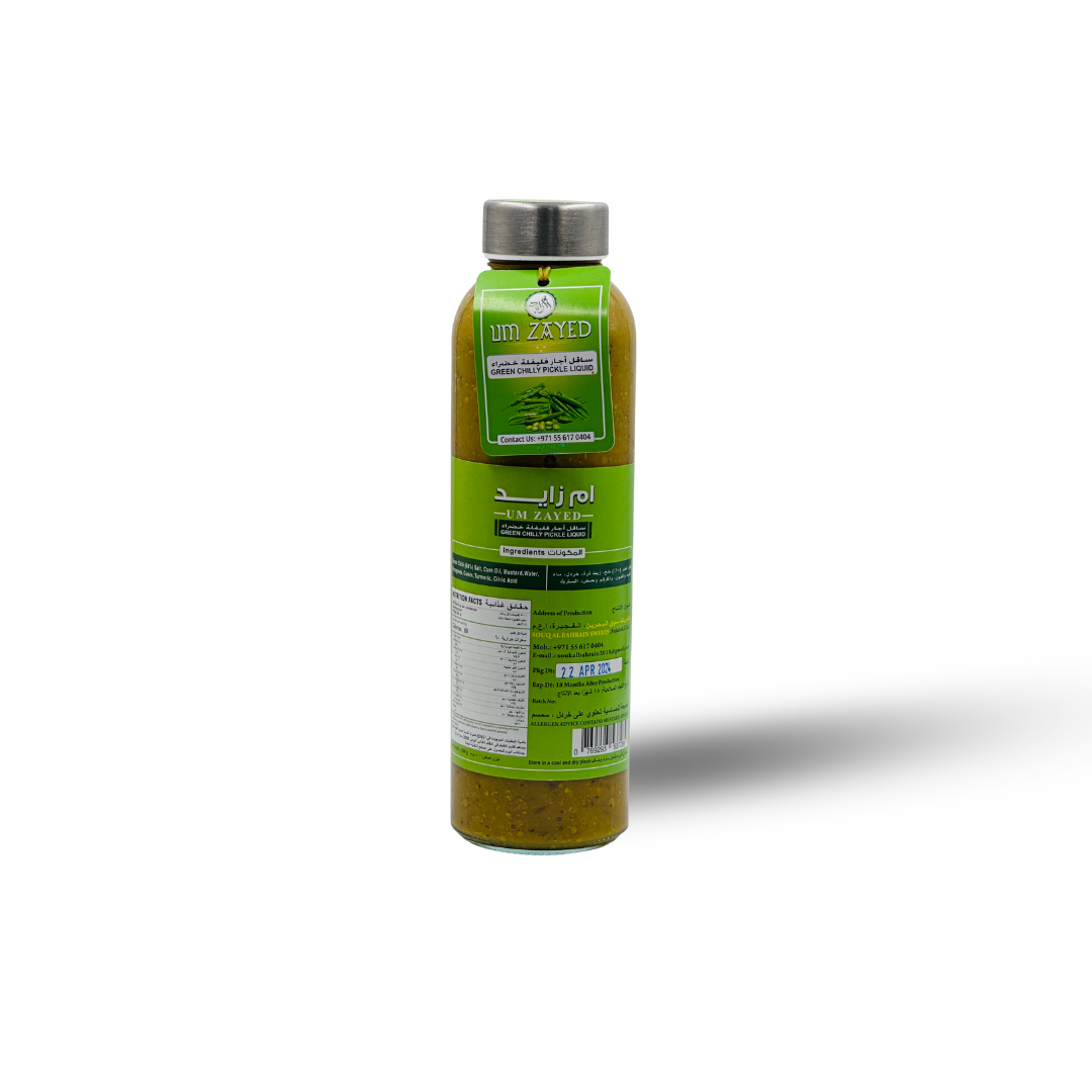 مخلل الفلفل الأخضر السائل