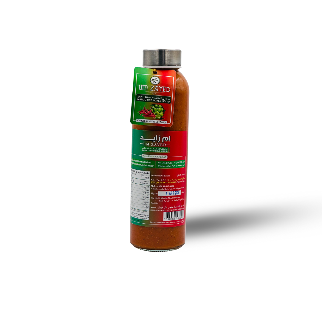 مخلل المانجو السائل الأحمر