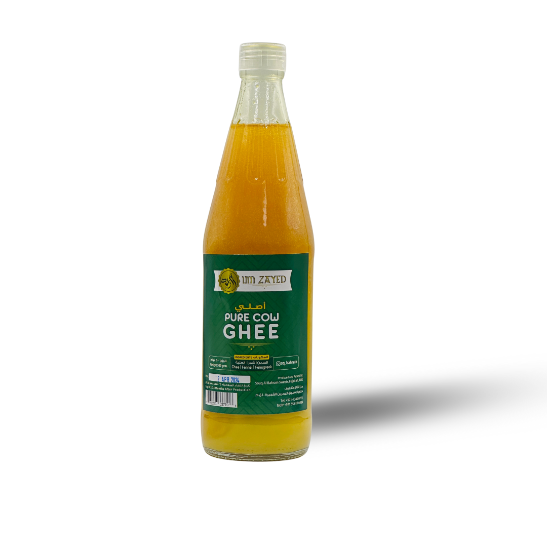 سمن بقري نقي (أصلي)