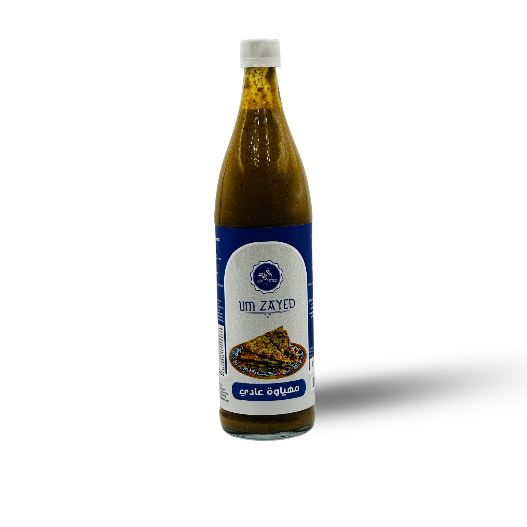 مهياوة عادي