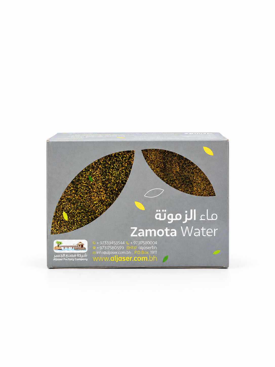 ماء الزموتة