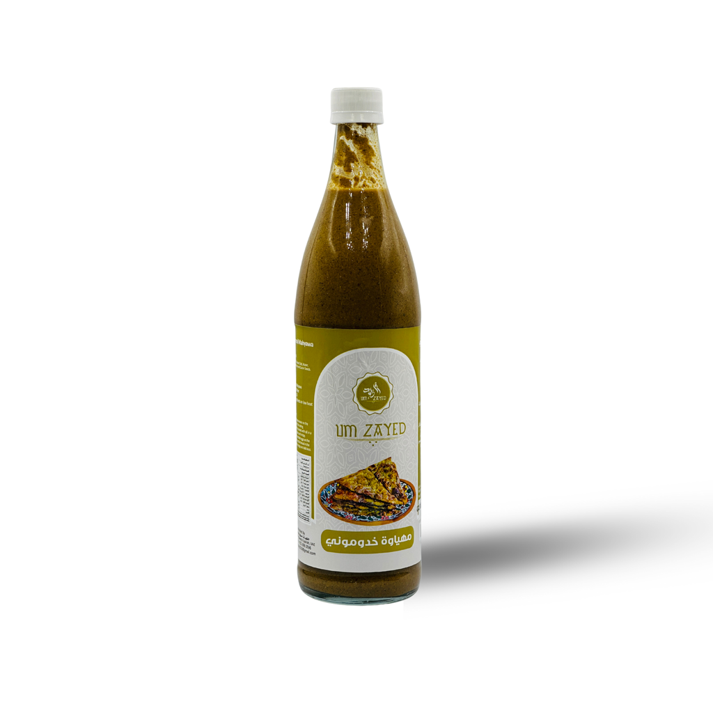 مهياوة خدوموني