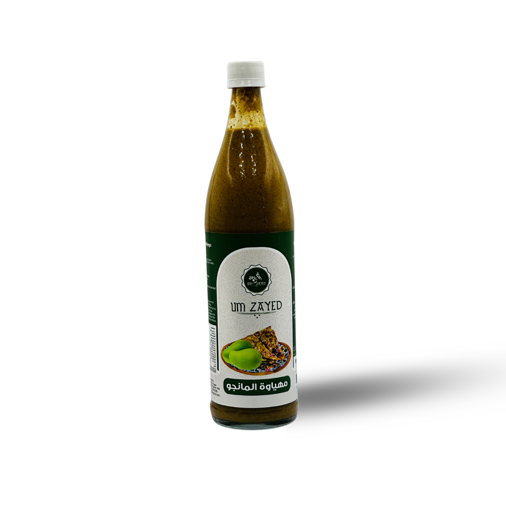 مهياوة المانجو