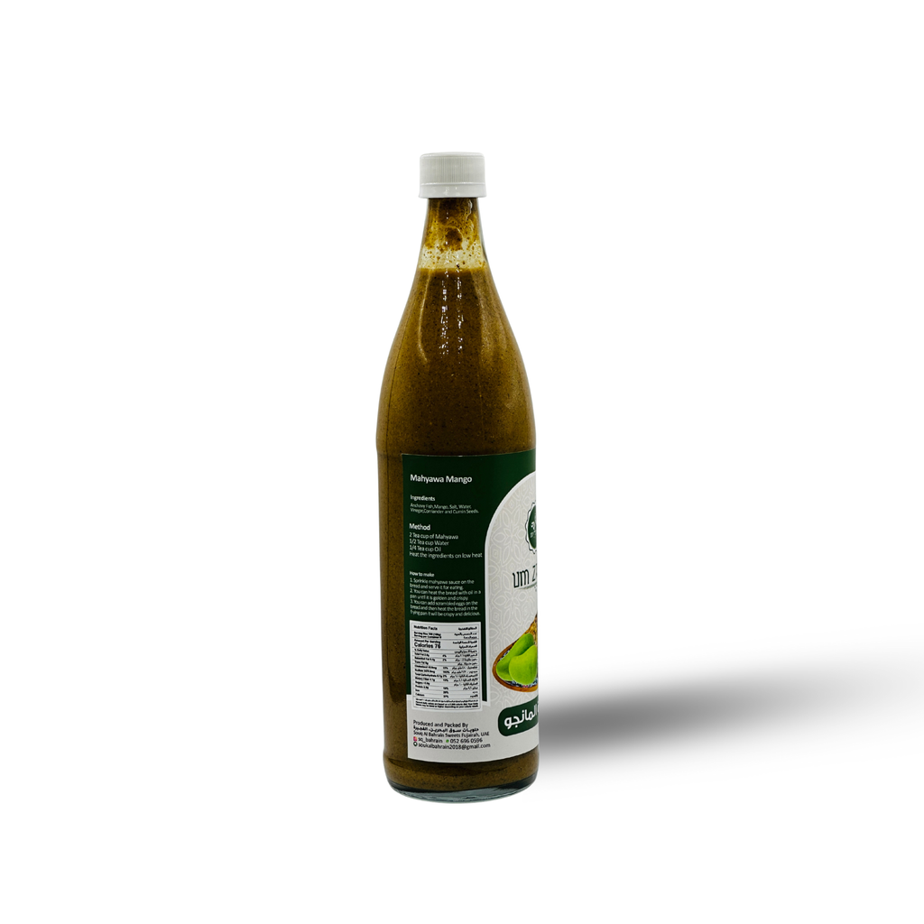 مهياوة المانجو