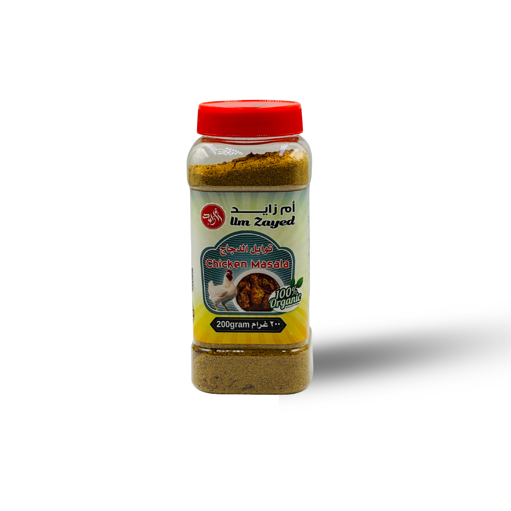 توابل الدجاج