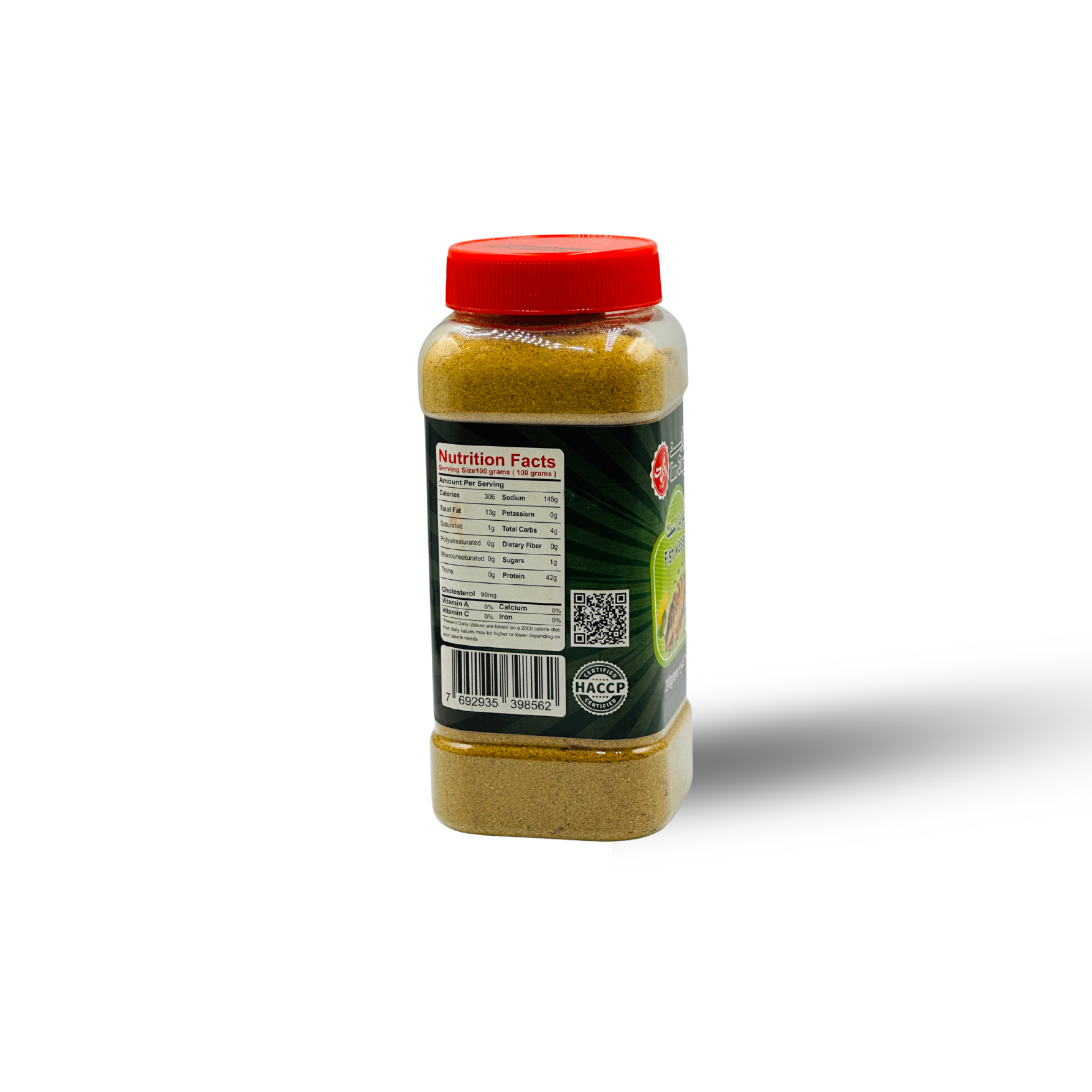 توابل السمك