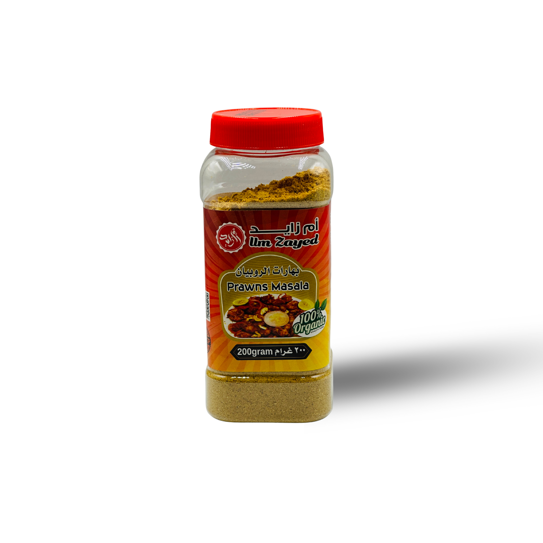 بهارات الربيان