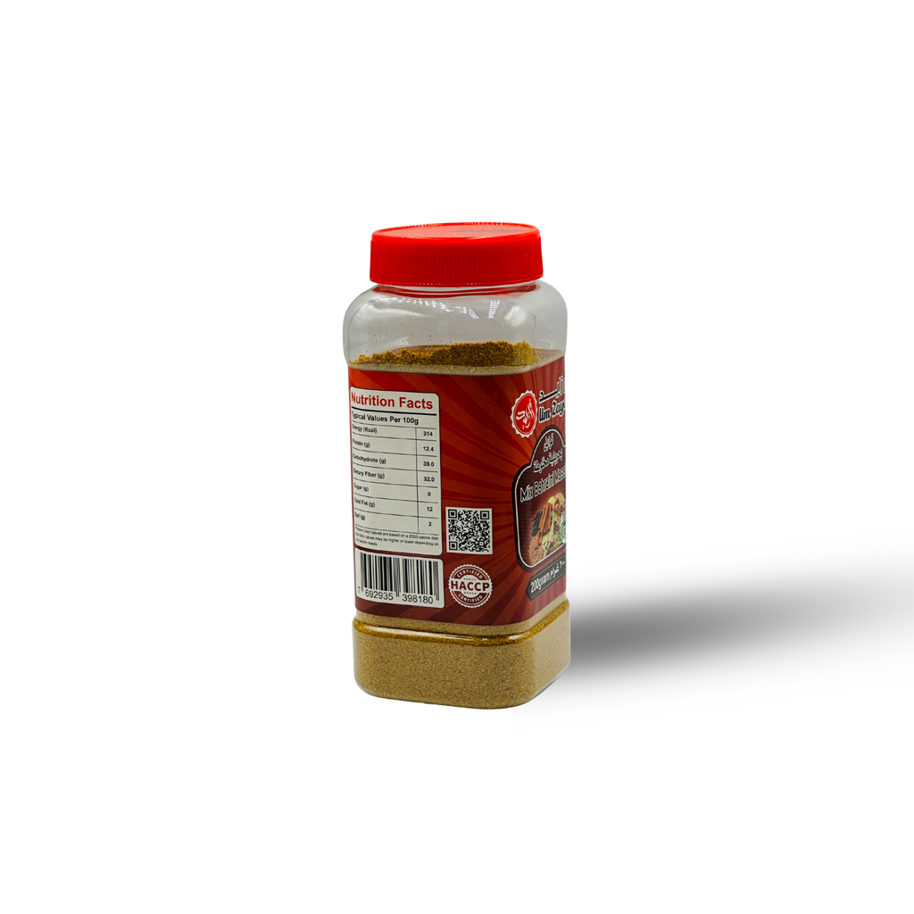 توابل بحريني مخلوط