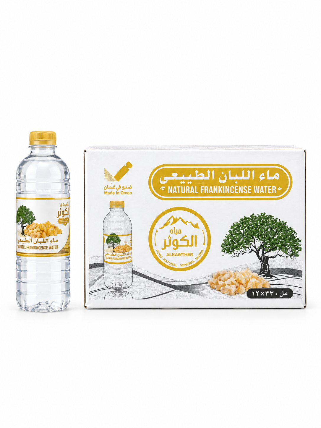 الكوثر ماء اللبان